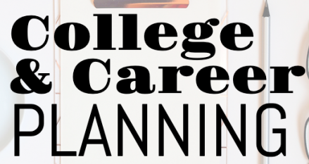 колледж и планирование карьеры